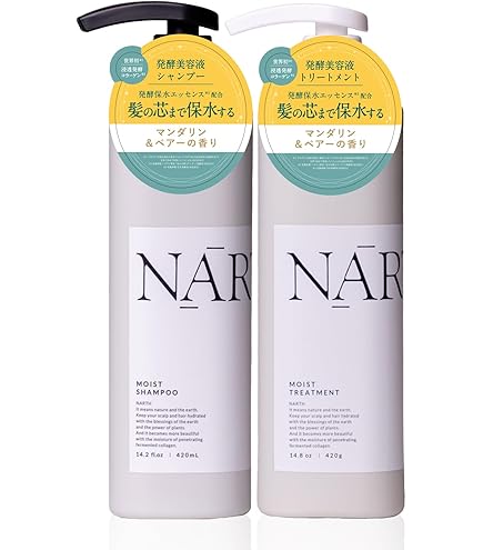 Amazon | NARTH（ナース）スリーク＆リラックス シャンプー本体 420ml